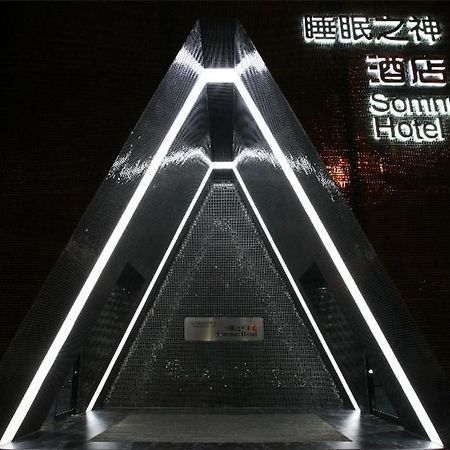Shangshan Hotel Leshan Bagian luar foto