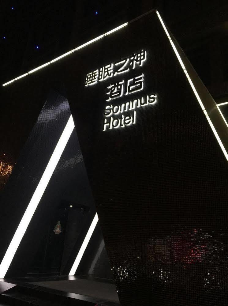 Shangshan Hotel Leshan Bagian luar foto